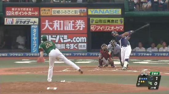 ２回表１メヒア２ベース (1)