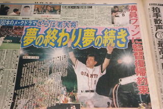 ce38c6cd14794214b7e5861a747befb4