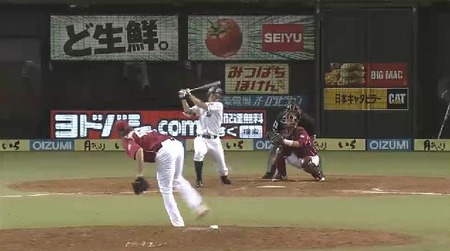 ９回裏１秋山三振