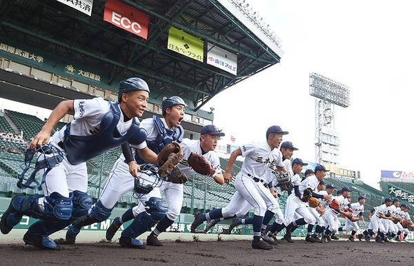 三本松高校
