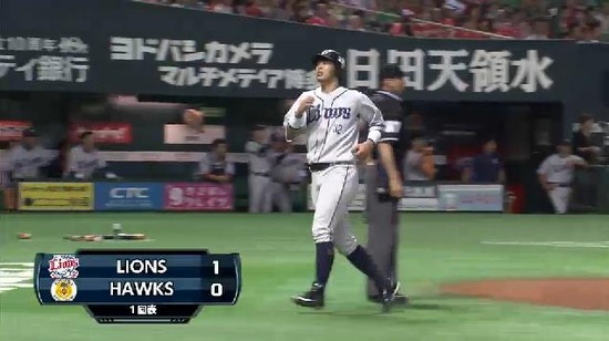 1回表1浅村ヒットおかわりタイムリー (1)