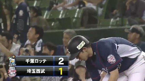 2回裏２秋山タイムリー24試合連続安打 (7)