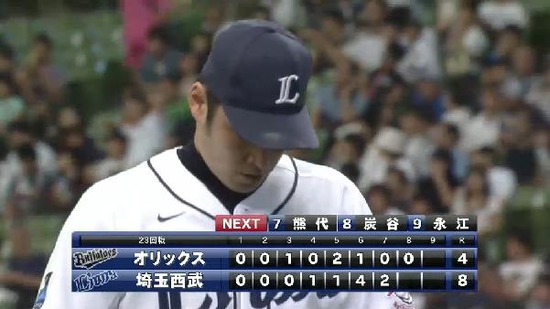 ８回表３増田 (2)