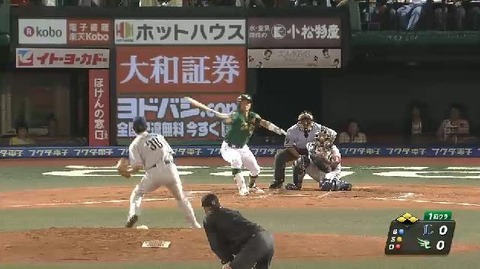 1回裏2AJ四球銀次2点タイムリー2ベース (2)