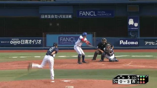５回裏１雄星三者凡退ノーヒットピッチング (1)