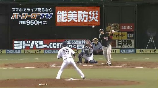 １回表５クルーズ２点タイムリー (2)