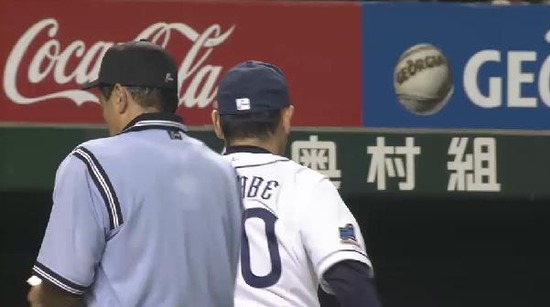 3回表4フォアボール交代 (1)