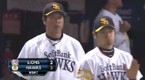 試合結果