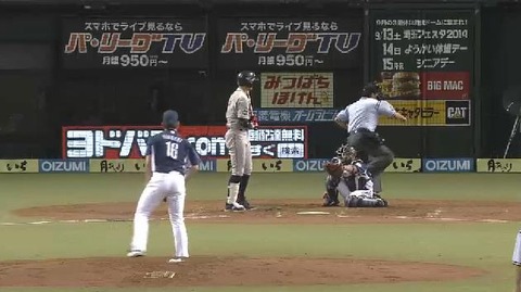 4回表1糸井三振