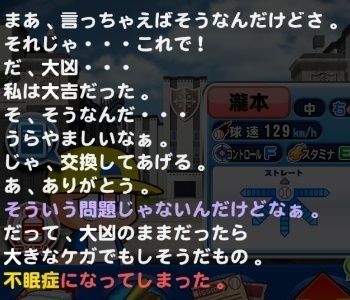 20150622014548