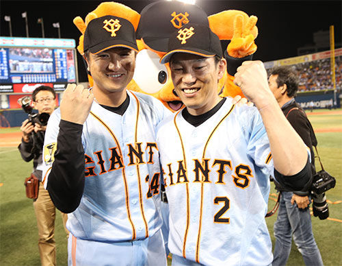 G20151025011385790_view