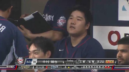 ９回裏５中村満塁弾 (10)