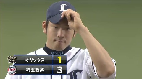 ５回表１岡田HR (1)