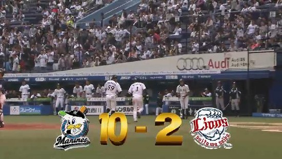 ８回裏１清田２ラン (2)