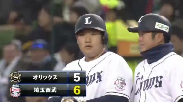 8 (2)