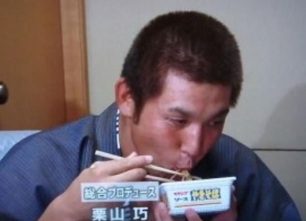 坂田遼