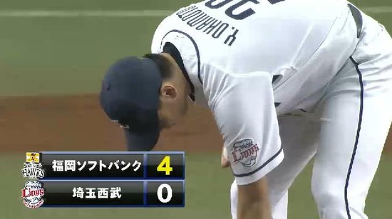 2回表1今宮HR (1)