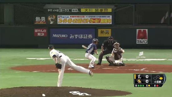 ４回表４森フォアボール１塁２塁