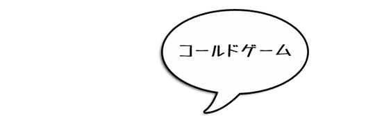 ７回表１雨野 (1)