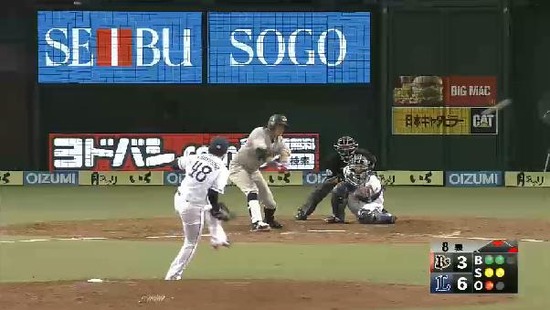 8回表5糸井タイムリー2ベース2塁3塁 (2)