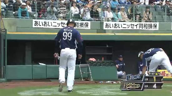 4回表2森タイムリー2ベース (2)