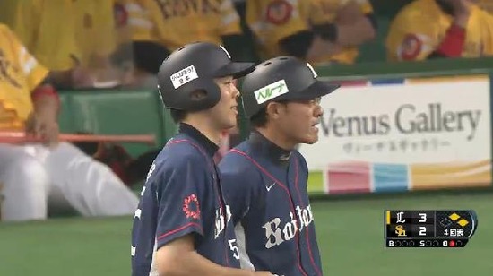 4回表1ヒット四球1塁2塁 (1)