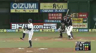 武隈