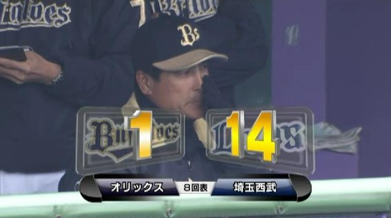 8回表２坂田2点タイムリー (1)