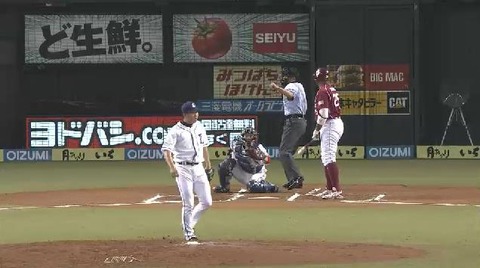 6回表1ジョーンズ三振