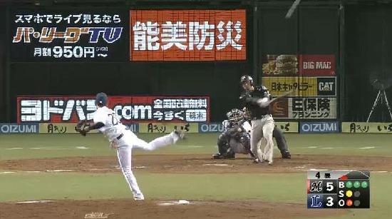 4回表２清田２ラン (1)