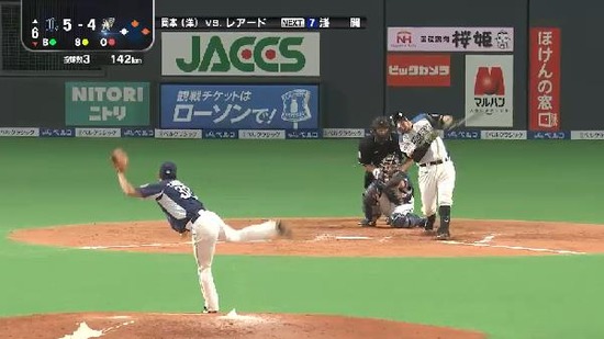 ６回裏８岡本洋介レアード逆転３ラン (1)