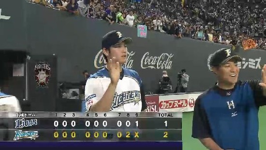９回表５メヒアレフトライナー試合終了 (4)