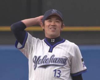 ぬま
