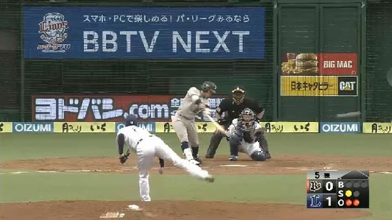 ５回表１西野２ベース (2)