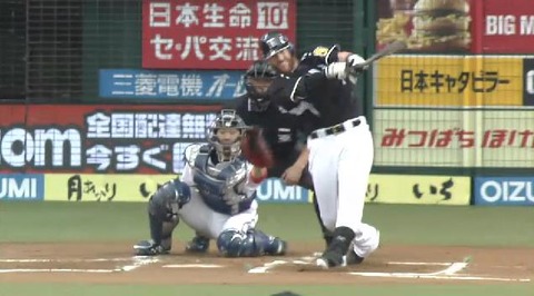 6回表2マートンHR (3)