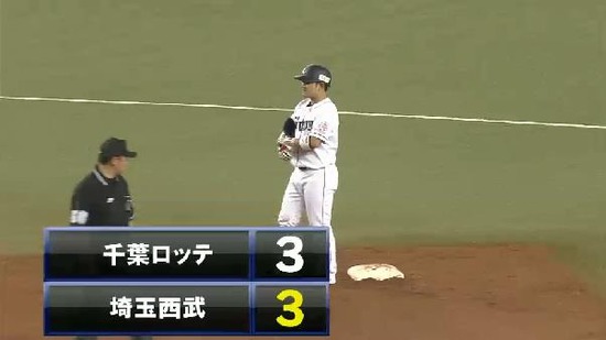 ６回裏５森２点タイムリー２ベース (1)