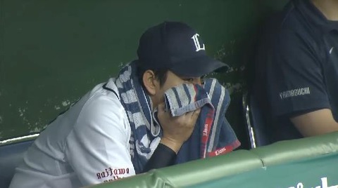 野上