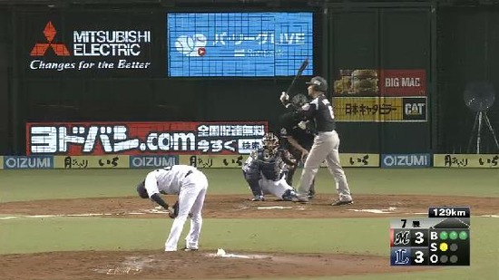 ７回表１井口先頭フォアボール