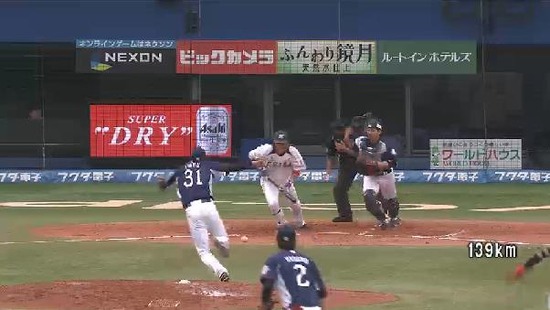 ６回裏２鈴木バント２塁３塁