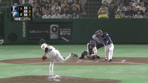 20170703201813