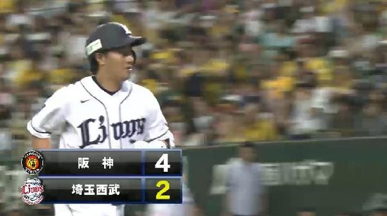 ７回裏３渡辺犠牲フライ (1)