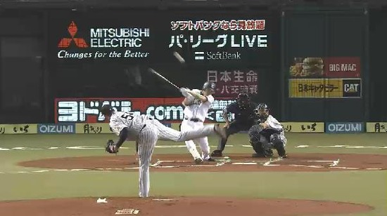 1回裏１秋山２ベース (2)