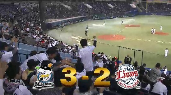 ９回表４浅村見逃し三振 (4)