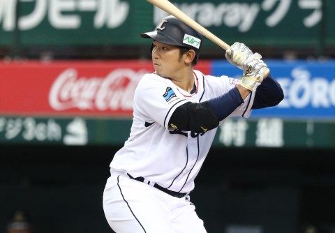 坂田