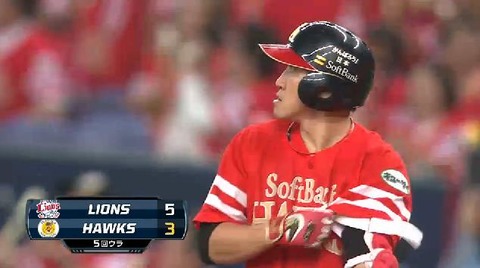 5回裏3内川2点タイムリー (3)