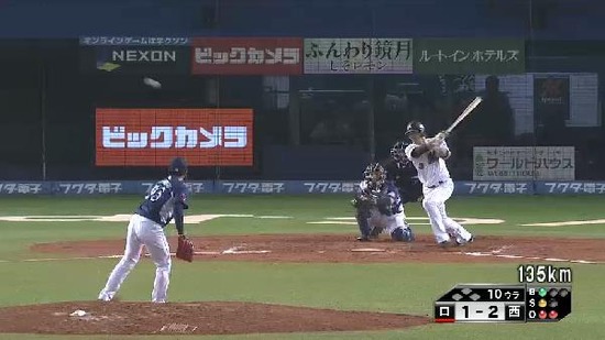 10回裏５サブローセンター前 (1)