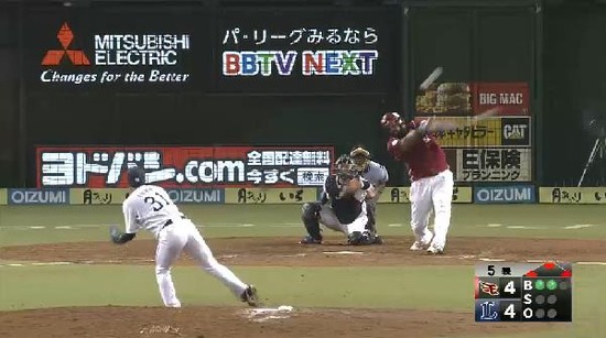 5回表4ペーニャ2点タイムリー2ベース (1)