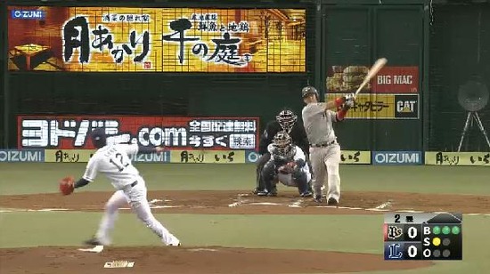 ２回表１中島ヒット