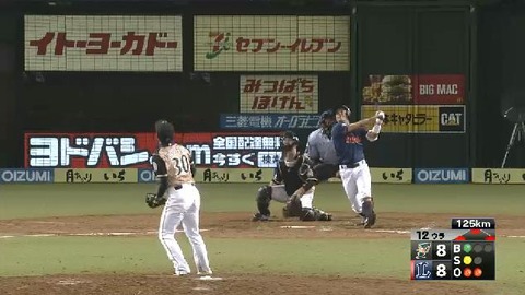12回裏5渡辺ライトフライ (1)