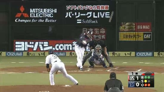 1回表5デニングぽてんタイムリー (2)